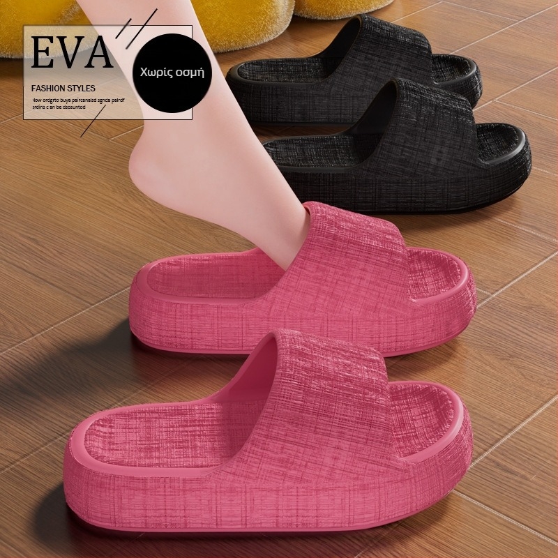 2025 Νέες παντόφλες γυναικών καλοκαίρι φορώντας σπίτι εσωτερικό μπάνιο αντιολισθητικά αντι-βρωμερά πόδια παγωμένα σανδάλια για άνδρες