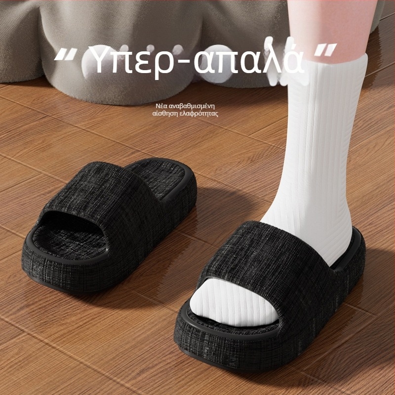 2025 Νέες παντόφλες γυναικών καλοκαίρι φορώντας σπίτι εσωτερικό μπάνιο αντιολισθητικά αντι-βρωμερά πόδια παγωμένα σανδάλια για άνδρες