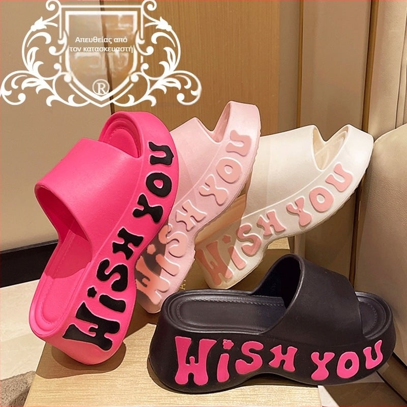 Παντόφλες με χοντρή σόλα για γυναίκες του 2025 για εξωτερικούς χώρους, αυξημένο ύψος, μοντέρνα και ψηλοτάκουνα αντιολισθητικά σανδάλια θαλάσσης με γράμματα