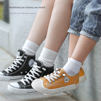 Παιδικά μικρά λευκά παπούτσια Artifact Lazy Shoelace χωρίς δέσιμο, χωρίς δέσιμο, με αγκράφα σχοινιού και χαλαρή γραμμή, για άνδρες και γυναίκες.