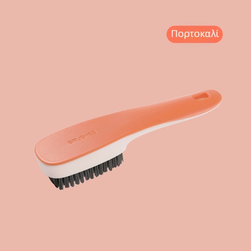 Βούρτσα παπουτσιών με αντίθεση χρωμάτων Βούρτσα πλυντηρίου σκανδιναβικού τύπου Μαλακή βούρτσα Οικιακή βούρτσα παπουτσιών Ρούχων Βούρτσα καθαρισμού παπουτσιών Βούρτσα με μακριά λαβή