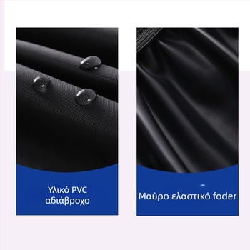 Αδιάβροχες Καλύμματα Παπουτσιών για Άνδρες και Γυναίκες, Αντιολισθητικές Σιλικόνης Αδιάβροχες Εξωτερικές Υψηλές Σωλήνες PVC Πυκνωμένες Ανθεκτικές στη Φθορά Μεσαίες Σωλήνες Καλύμματα Παπουτσιών Χονδρικής Ανακλαστικές