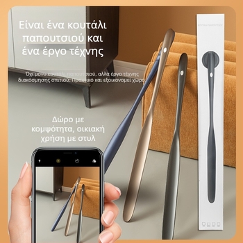 Εκτεταμένο μαγνητικό κόκαλο παπουτσιών για να φοράτε παπούτσια χωρίς να σκύβετε, ανυψωτικό παπουτσιών για ηλικιωμένους και έγκυες γυναίκες, διασυνοριακό πλαστικό συλλέκτη παπουτσιών υψηλής ποιότητας και κουτάλι παπουτσιών