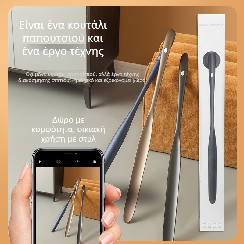 Εκτεταμένο μαγνητικό κόκαλο παπουτσιών για να φοράτε παπούτσια χωρίς να σκύβετε, ανυψωτικό παπουτσιών για ηλικιωμένους και έγκυες γυναίκες, διασυνοριακό πλαστικό συλλέκτη παπουτσιών υψηλής ποιότητας και κουτάλι παπουτσιών