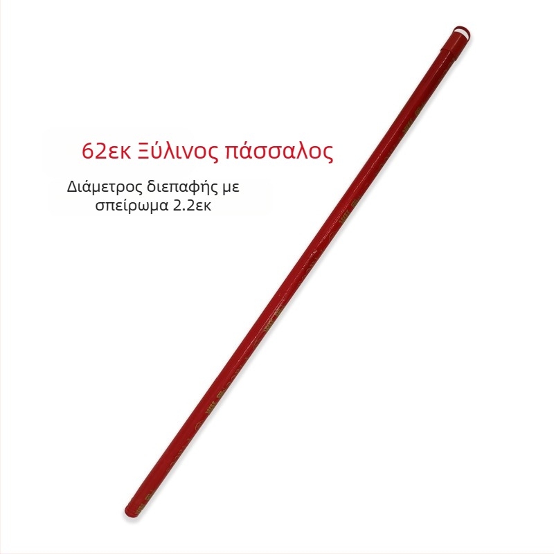 Σπειροειδής ξύλινη σκούπα με κοντάρι, νέα μασίφ ξύλινη λαβή 96cm, ξύλινη μακριά λαβή, μονή μακριά σκούπα Tiao, οικιακή, εργοστασιακή, σχολική