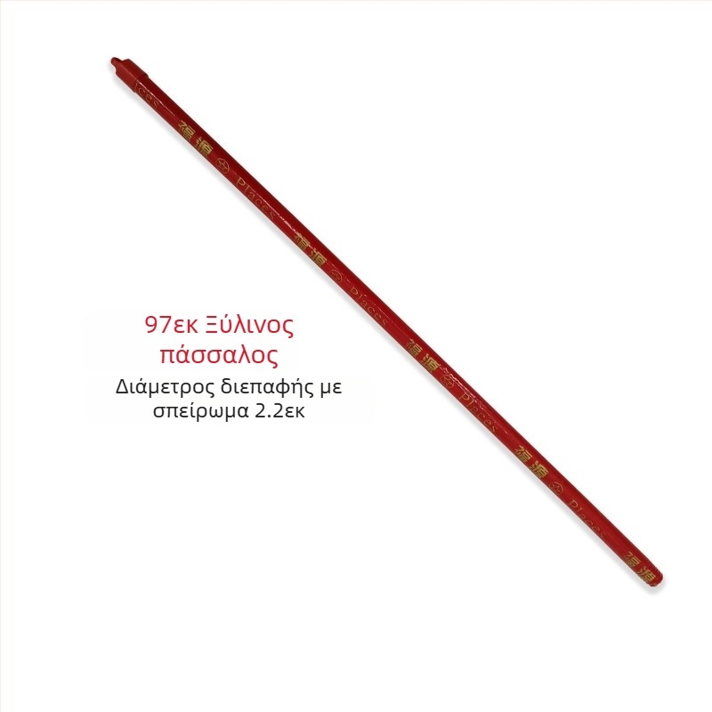 Σπειροειδής ξύλινη σκούπα με κοντάρι, νέα μασίφ ξύλινη λαβή 96cm, ξύλινη μακριά λαβή, μονή μακριά σκούπα Tiao, οικιακή, εργοστασιακή, σχολική