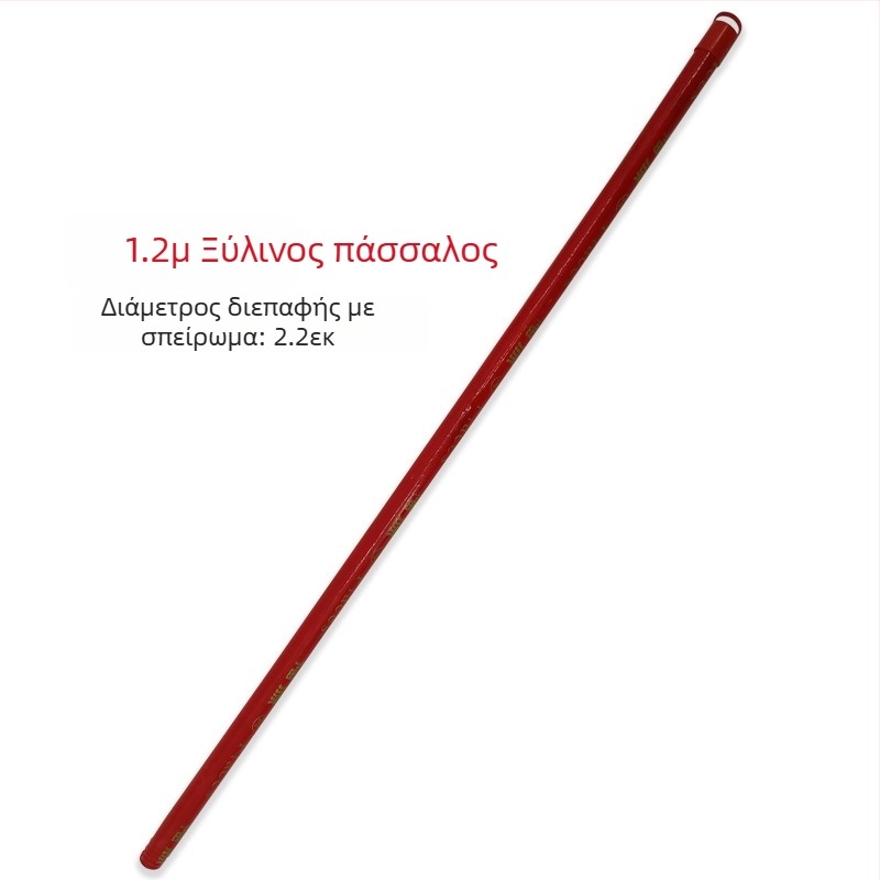 Σπειροειδής ξύλινη σκούπα με κοντάρι, νέα μασίφ ξύλινη λαβή 96cm, ξύλινη μακριά λαβή, μονή μακριά σκούπα Tiao, οικιακή, εργοστασιακή, σχολική