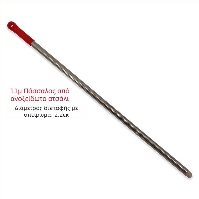 Σπειροειδής ξύλινη σκούπα με κοντάρι, νέα μασίφ ξύλινη λαβή 96cm, ξύλινη μακριά λαβή, μονή μακριά σκούπα Tiao, οικιακή, εργοστασιακή, σχολική