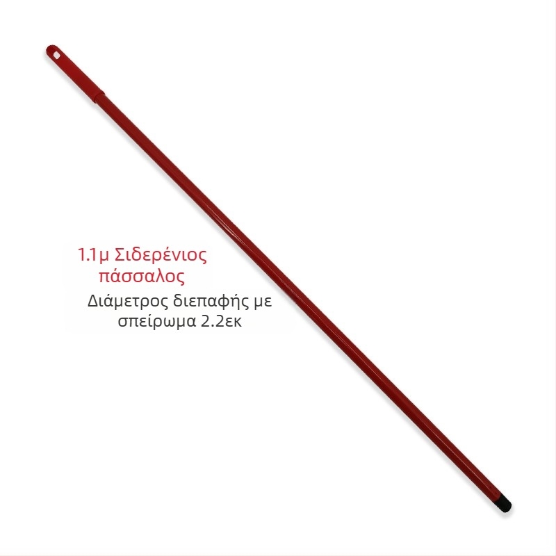 Σπειροειδής ξύλινη σκούπα με κοντάρι, νέα μασίφ ξύλινη λαβή 96cm, ξύλινη μακριά λαβή, μονή μακριά σκούπα Tiao, οικιακή, εργοστασιακή, σχολική