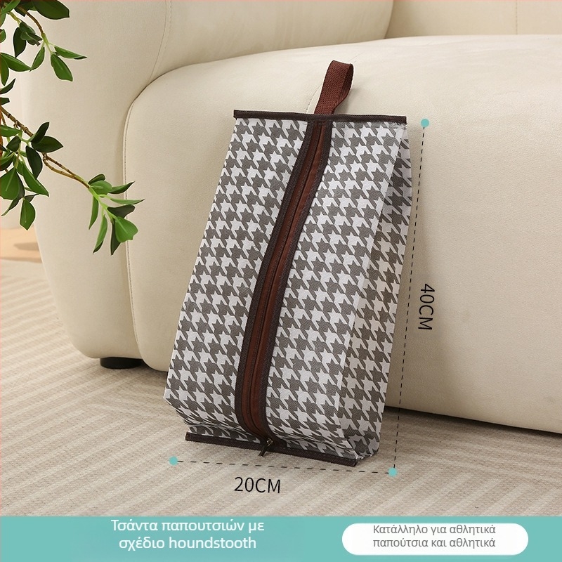 Μπότες σπιτιού για διασυνοριακές μετακινήσεις, τσάντα αποθήκευσης παπουτσιών, ανθεκτική στην υγρασία και τη σκόνη, από μη υφασμένο ύφασμα PVC, άνετη τσάντα παπουτσιών και τσάντα παπουτσιών