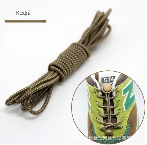 Παιδικά ελαστικά κορδόνια Lazy Shoelaces για άνδρες και γυναίκες, Μικρά λευκά παπούτσια, χωρίς κορδόνι, μοντέρνες αγκράφα, ελαστική προσωπικότητα