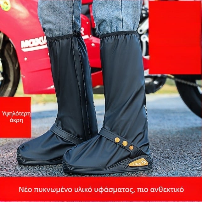Υψηλή αδιάβροχη κάλυψη παπουτσιών βροχής από πλεκτό ύφασμα, νέο ενσωματωμένο λουράκι, αδιάβροχη κάλυψη παπουτσιών μοτοσικλέτας για άνδρες και γυναίκες