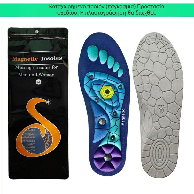 Διαφανής μαγνητικός πάτος για άνδρες, αναπνεύσιμος πάτος για τρέξιμο, αθλητισμό, απορροφητικός κραδασμών πάτος μασάζ, γυναικείος μαγνητικός πάτος θεραπείας με ουρά