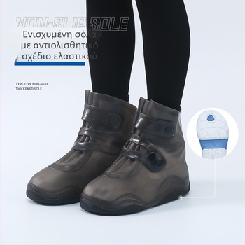 Νέα αδιάβροχη θήκη παπουτσιών, αντιολισθητική, αντιρρυπαντική, πυκνή, ανθεκτική στη φθορά, φορητή, εύκολη στη χρήση και αφαίρεση, κάλυψη παπουτσιών σιλικόνης για ενήλικες και παιδιά