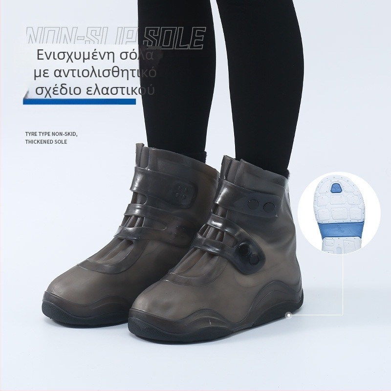 Νέα αδιάβροχη θήκη παπουτσιών, αντιολισθητική, αντιρρυπαντική, πυκνή, ανθεκτική στη φθορά, φορητή, εύκολη στη χρήση και αφαίρεση, κάλυψη παπουτσιών σιλικόνης για ενήλικες και παιδιά