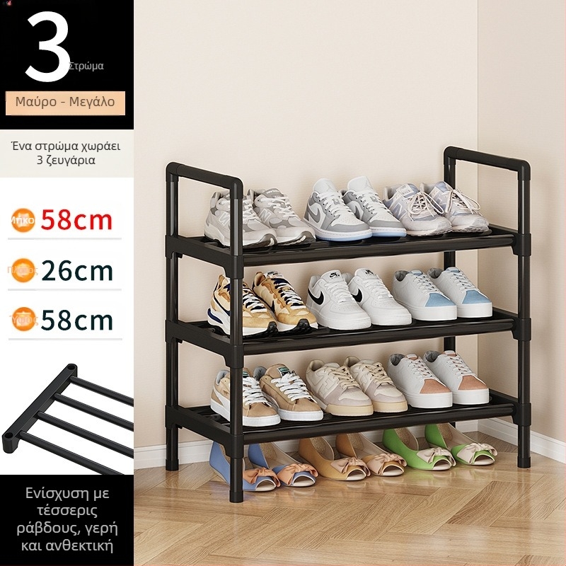 Ράφι παπουτσιών απλή πόρτα σπιτιού εσωτερική αποθήκευση τεχνουργήματος μικρό στενό ενοικιαζόμενο σπίτι ντουλάπι παπουτσιών κοιτώνα πολυστρωματική εξοικονόμηση χώρου