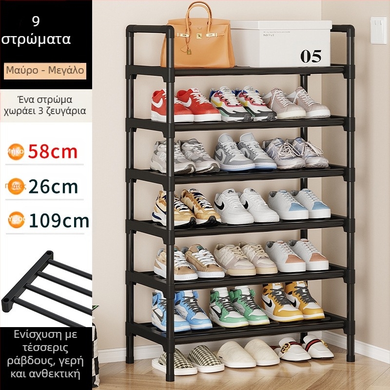 Ράφι παπουτσιών απλή πόρτα σπιτιού εσωτερική αποθήκευση τεχνουργήματος μικρό στενό ενοικιαζόμενο σπίτι ντουλάπι παπουτσιών κοιτώνα πολυστρωματική εξοικονόμηση χώρου