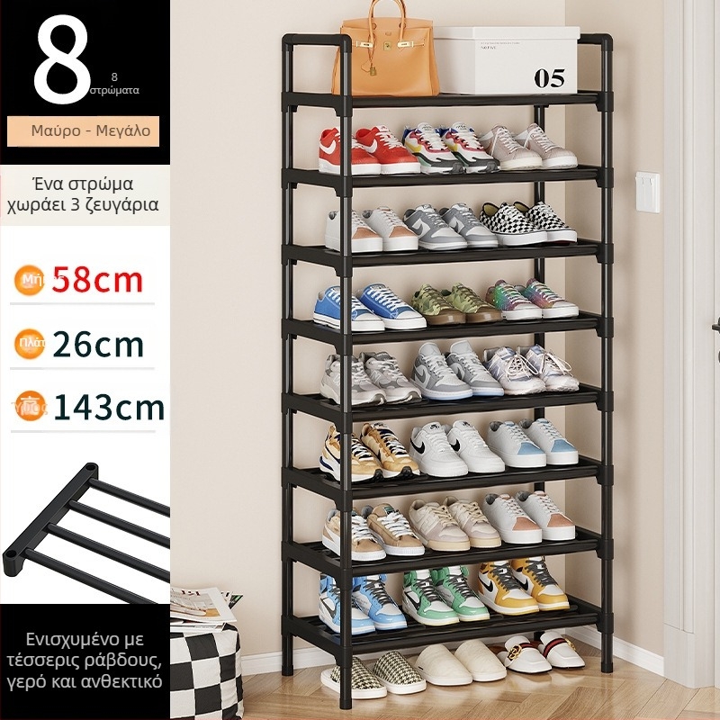 Ράφι παπουτσιών απλή πόρτα σπιτιού εσωτερική αποθήκευση τεχνουργήματος μικρό στενό ενοικιαζόμενο σπίτι ντουλάπι παπουτσιών κοιτώνα πολυστρωματική εξοικονόμηση χώρου