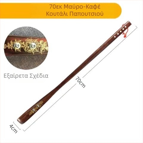 Χονδρική πώληση μαόνι χειροτεχνίας μακρύ ξύλινο παπούτσι εξολκέα εκτύπωση παπούτσια μακριά λαβή ανύψωση παπουτσιών από έβενο οικιακή εξαγωγή παπουτσιών