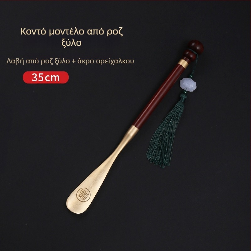 Εξολκέας παπουτσιών από ορείχαλκο τριανταφυλλιάς, λαβή 58cm, για έγκυες γυναίκες, φορητός, από μασίφ ξύλο σανταλόξυλου, χωρίς λάμψεις