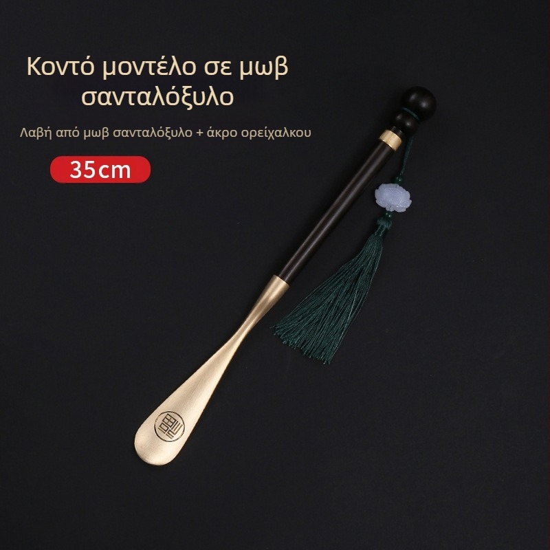 Εξολκέας παπουτσιών από ορείχαλκο τριανταφυλλιάς, λαβή 58cm, για έγκυες γυναίκες, φορητός, από μασίφ ξύλο σανταλόξυλου, χωρίς λάμψεις