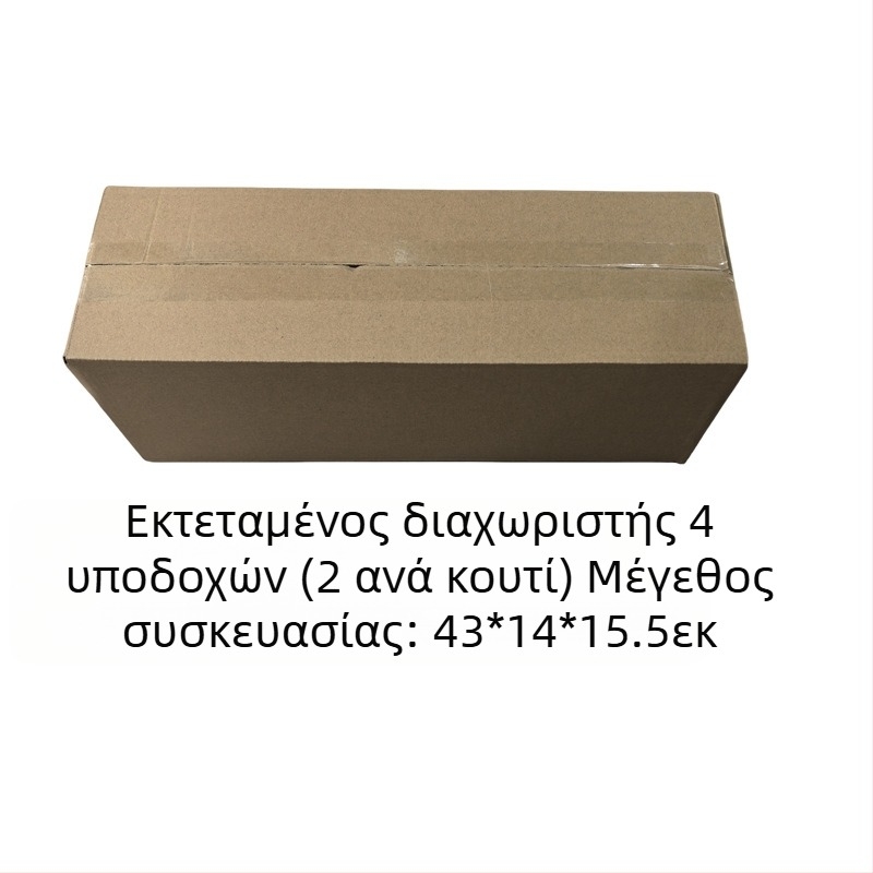 Ράφι αποθήκευσης παιδικών παπουτσιών, πόρτα εισόδου, ντουλάπι παπουτσιών, μικρή βάση ισοπέδωσης παιδικών παπουτσιών, κάθετη βάση παπουτσιών για μωρά που εξοικονομεί χώρο