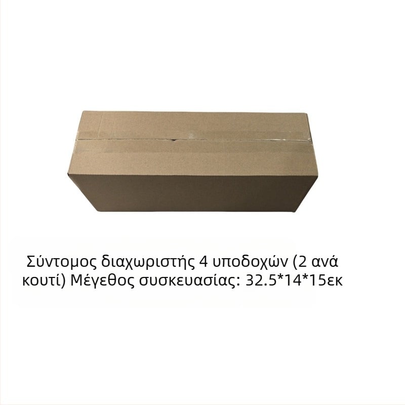 Ράφι αποθήκευσης παιδικών παπουτσιών, πόρτα εισόδου, ντουλάπι παπουτσιών, μικρή βάση ισοπέδωσης παιδικών παπουτσιών, κάθετη βάση παπουτσιών για μωρά που εξοικονομεί χώρο
