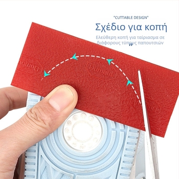 Αθλητικά δερμάτινα παπούτσια DIY με μακριά λωρίδα, επισκευή σόλας, μερικής επιδιόρθωσης, σίγαση, αντιολισθητικά, ανθεκτικά στη φθορά, παπούτσια αυτοεπισκευής