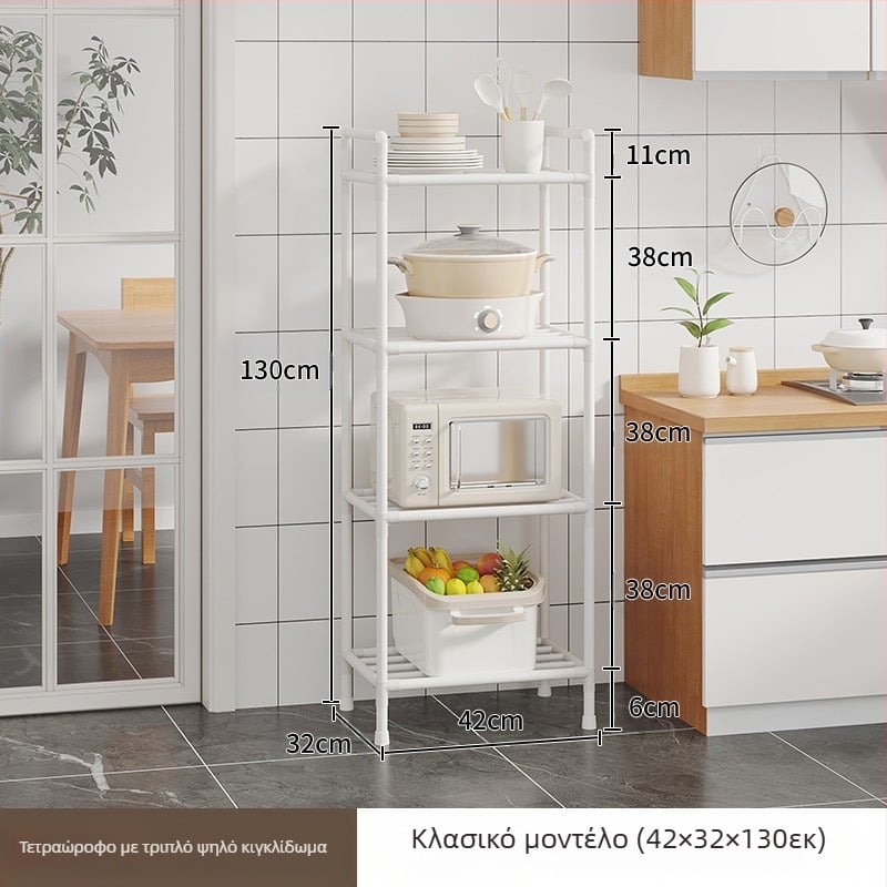 Ράφι αποθήκευσης κουζίνας, Ράφι αποθήκευσης για γλάστρες, Επιδαπέδια πολυστρωματική βάση αποθήκευσης, Ειδική κινητή ράφα λαχανικών για γλάστρες κουζίνας