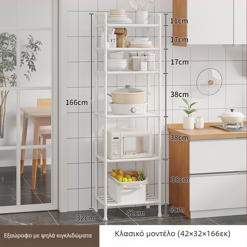 Ράφι αποθήκευσης κουζίνας, Ράφι αποθήκευσης για γλάστρες, Επιδαπέδια πολυστρωματική βάση αποθήκευσης, Ειδική κινητή ράφα λαχανικών για γλάστρες κουζίνας