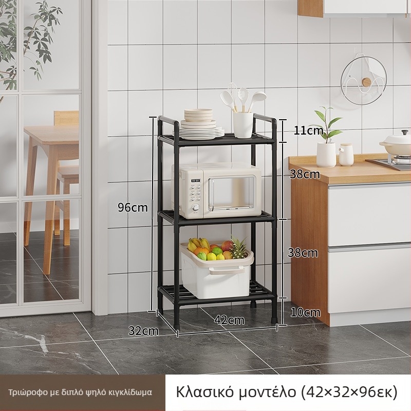 Ράφι αποθήκευσης κουζίνας, Ράφι αποθήκευσης για γλάστρες, Επιδαπέδια πολυστρωματική βάση αποθήκευσης, Ειδική κινητή ράφα λαχανικών για γλάστρες κουζίνας