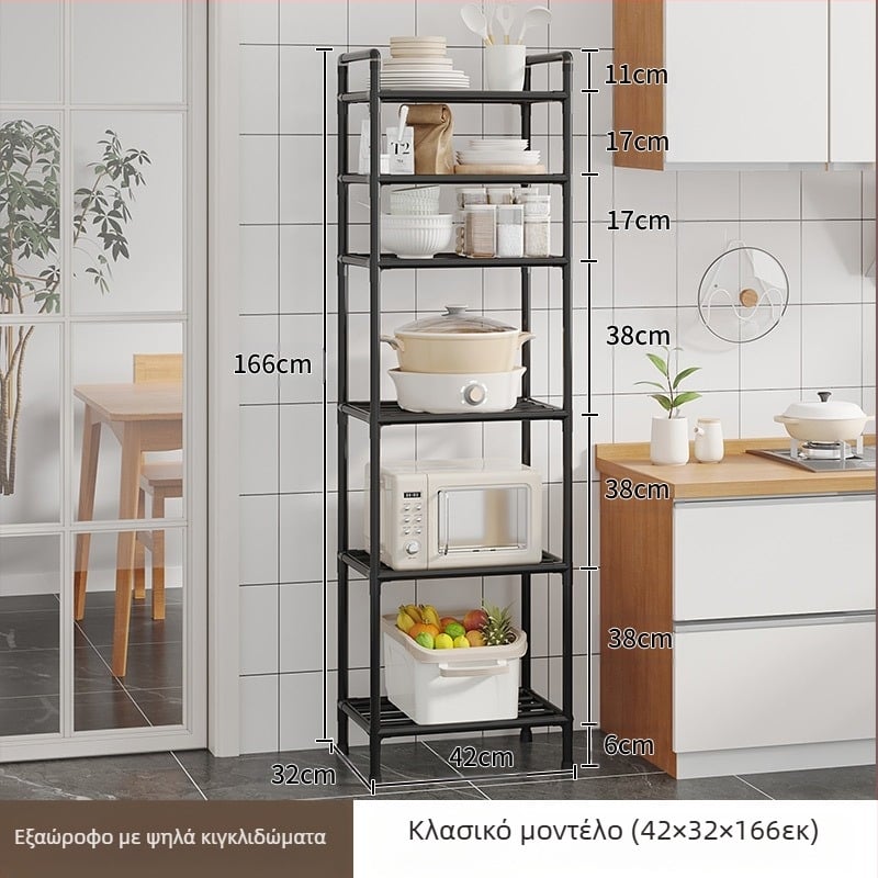 Ράφι αποθήκευσης κουζίνας, Ράφι αποθήκευσης για γλάστρες, Επιδαπέδια πολυστρωματική βάση αποθήκευσης, Ειδική κινητή ράφα λαχανικών για γλάστρες κουζίνας