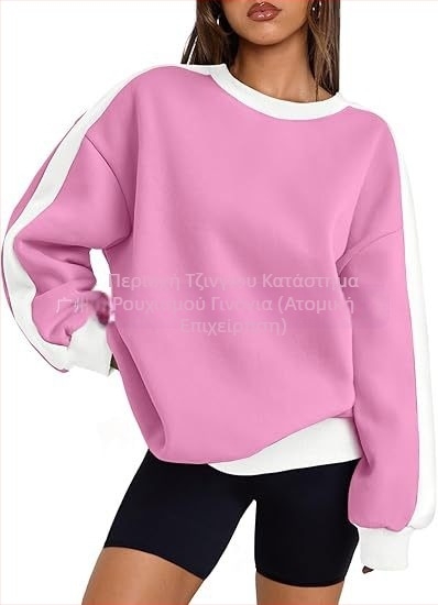 Γυναικείο φούτερ super plus size Amazon crossborder με κουκούλα και στρογγυλή λαιμόκοψη, πουλόβερ με μακριά μανίκια σε ασορτί χρώμα, φθινόπωρο 2024