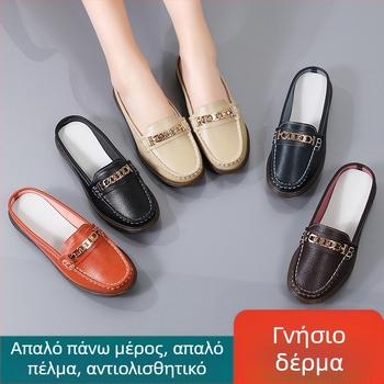 Γυναικεία παπούτσια Bean σε ασυνήθιστο μέγεθος, άνετα και φλατ, ανοιξιάτικα και καλοκαιρινά, άνετα, μισο-παντόφλες, παπούτσια για έγκυες γυναίκες, σανδάλια από γνήσιο δέρμα για μεσήλικες και ηλικιωμένες μητέρες