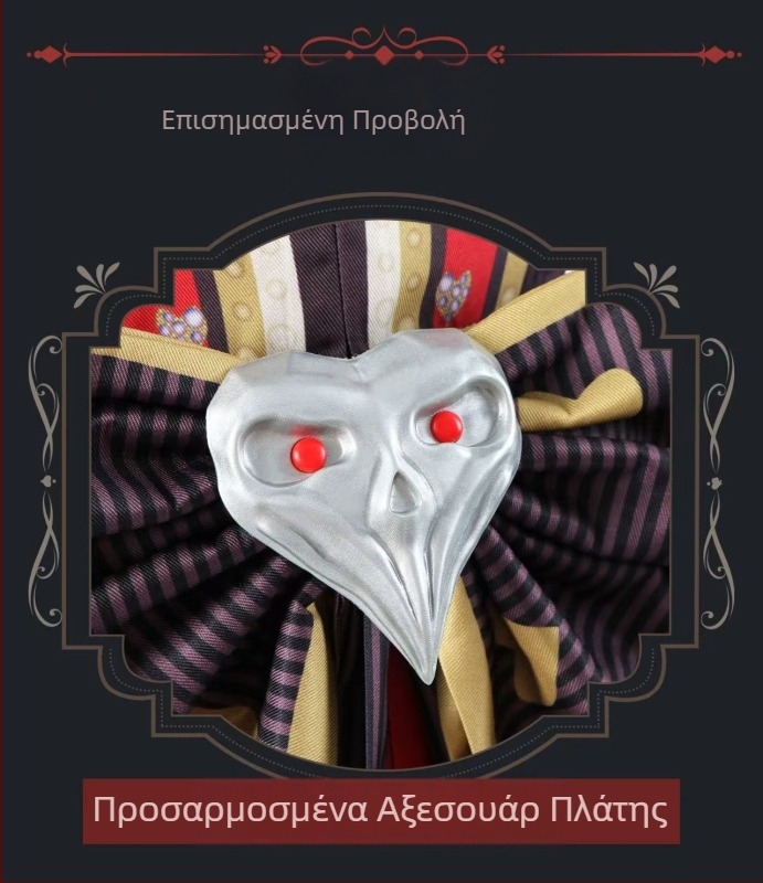 Εξωτερικό εμπόριο διασυνοριακά τηλεοπτικές σειρές των ΗΠΑ Η Alice τρελή επιστροφή cos ρούχα Alice Alice καμαριέρα στολή cosplay