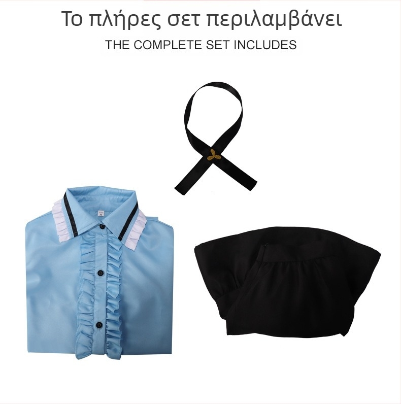 Παγκόσμιο σχέδιο, πολύχρωμο στάδιο, Tonggu Yao, ρούχα cos, μπλε, στολή με μακριά μανίκια, κοντή φούστα, cosplay, anime, ντύσιμο, ρούχα