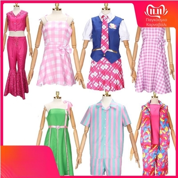 Ταινία Barbie του 2023 - Κοστούμι Cosplay - Πραγματική έκδοση - Φόρεμα - Κολάν - Παιχνίδι ρόλων Cosplay για το Halloween