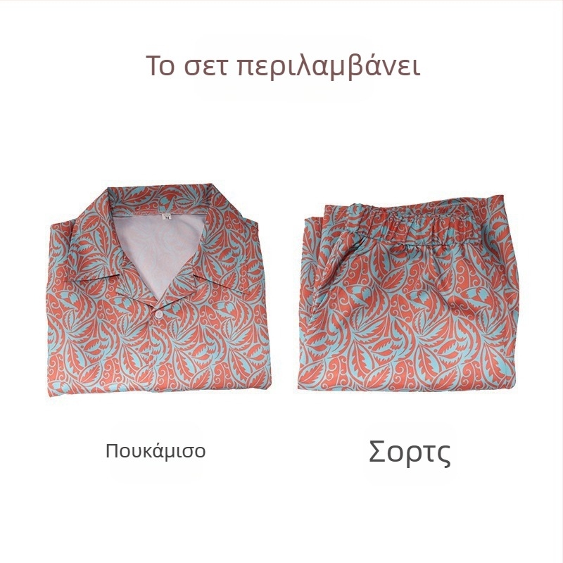 Ταινία Barbie του 2023 - Κοστούμι Cosplay - Πραγματική έκδοση - Φόρεμα - Κολάν - Παιχνίδι ρόλων Cosplay για το Halloween