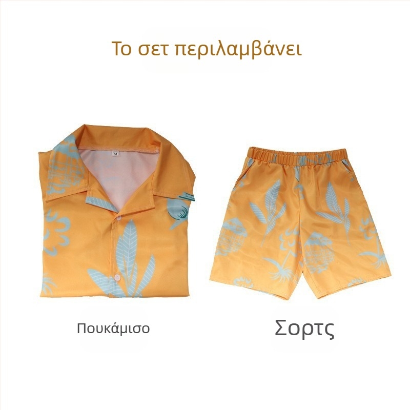 Ταινία Barbie του 2023 - Κοστούμι Cosplay - Πραγματική έκδοση - Φόρεμα - Κολάν - Παιχνίδι ρόλων Cosplay για το Halloween