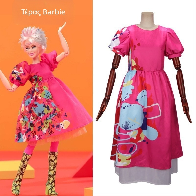 Ταινία Barbie του 2023 - Κοστούμι Cosplay - Πραγματική έκδοση - Φόρεμα - Κολάν - Παιχνίδι ρόλων Cosplay για το Halloween