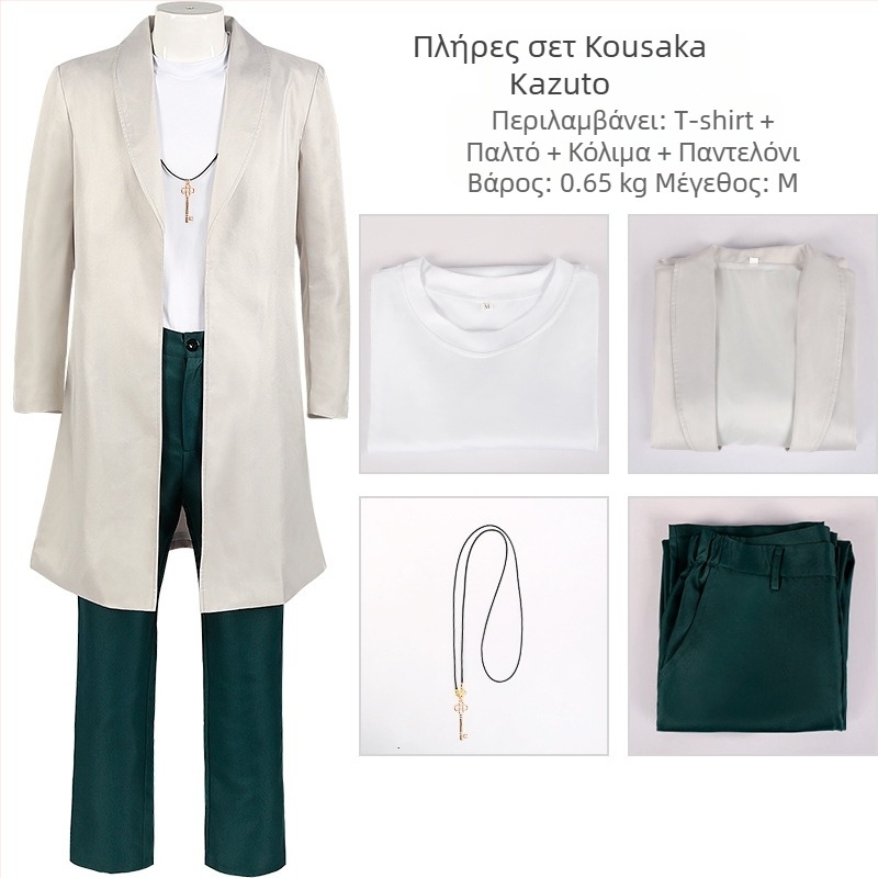 Ling Ya Hu Lo Cos Isho Ling Ya cosplay κοστούμι ταινίας ίδιου στυλ κολέγιο κοντομάνικο πουκάμισο σετ cos