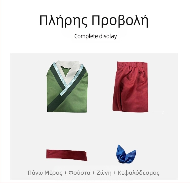 Ο Ψίθυρος του Κοριτσιού στο Σπίτι των Φαρμάκων cos Γάτα Κόκκινο Φόρεμα Φόρεμα cosplay της Ρεν Γυναικείο Φόρεμα Αντίκα Φόρεμα Han C Φόρεμα Κοστούμι