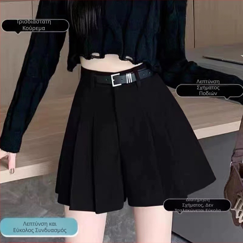 Χακί Γυναικείο Σορτς από Κορδούρι Φθινόπωρο και Χειμώνα με Ψηλή Μέση, Ευρωπαϊκό Παντελόνι, Casual Φούστα Maillard σε Γραμμή Α, Πλισέ Παντελόνι