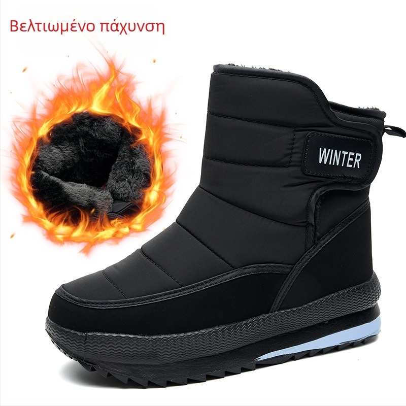 Χειμερινές μπότες χιονιού Northeast, γυναικείες ψηλοτάκουνες βαμβακερές μπότες, χειμερινές, χοντρές, ανθεκτικές στις πιτσιλιές, αντιολισθητικές, με επένδυση φλις, διασταυρούμενες, μεγάλες βαμβακερές μπότες