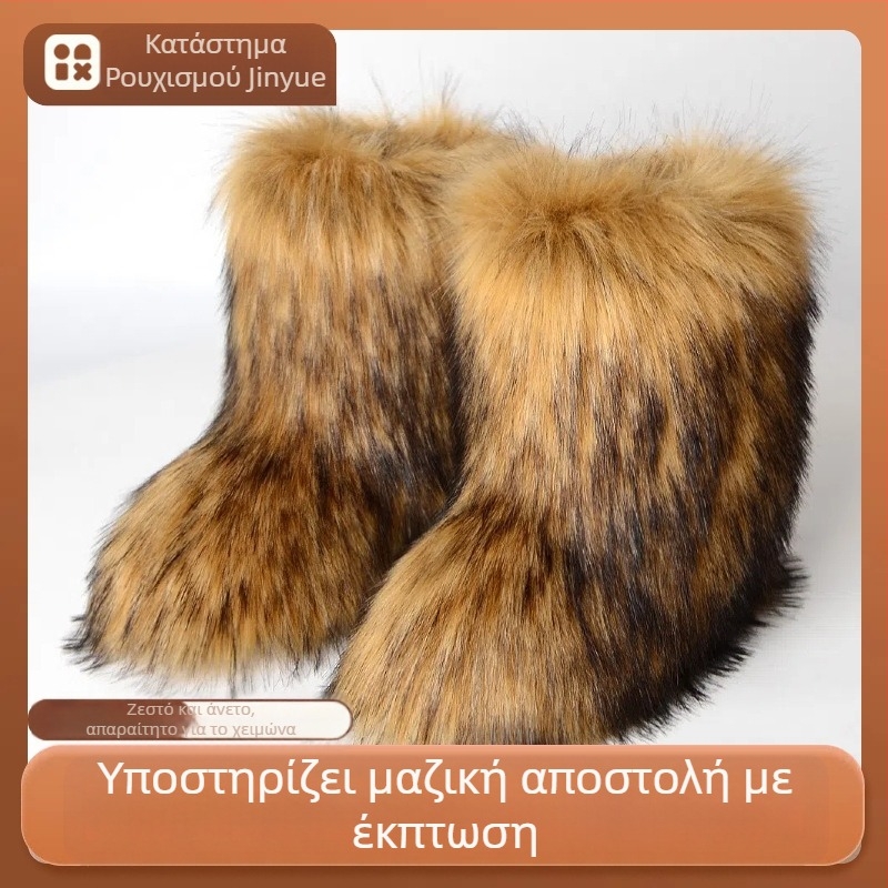 Μπότες από Γούνα Αλεπούς, Φθινοπωρινό και Χειμερινό Στυλ, Ζεστές και Ανθεκτικές στο Κρύο, Χοντρές, Μεγάλου Μεγέθους, Μπότες Χιονιού από Απομίμηση Γούνας μέχρι τη Μέση της Γάμπας, Ευρωπαϊκό και Αμερικανικό Στυλ Μόδας