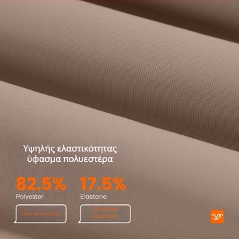 Αθλητικό κολάν Juyitang Naked με ψηλή μέση και ελαστική εφαρμογή, για γυναίκες με ελαφρώς φαρδύ τελείωμα, για άρση γοφών, για το καλοκαίρι