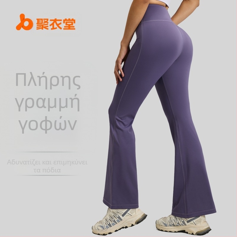 Αθλητικό κολάν Juyitang Naked με ψηλή μέση και ελαστική εφαρμογή, για γυναίκες με ελαφρώς φαρδύ τελείωμα, για άρση γοφών, για το καλοκαίρι