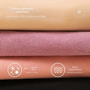 Γυναικείο χειμωνιάτικο λεπτό βελούδινο παντελόνι Langsha Long Johns με εσωτερική φθορά, άνετο βελούδινο εσώρουχο, άνετο και άνετο, βελούδινο εσώρουχο.