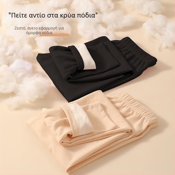 Γυναικείο χειμωνιάτικο λεπτό βελούδινο παντελόνι Langsha Long Johns με εσωτερική φθορά, άνετο βελούδινο εσώρουχο, άνετο και άνετο, βελούδινο εσώρουχο.
