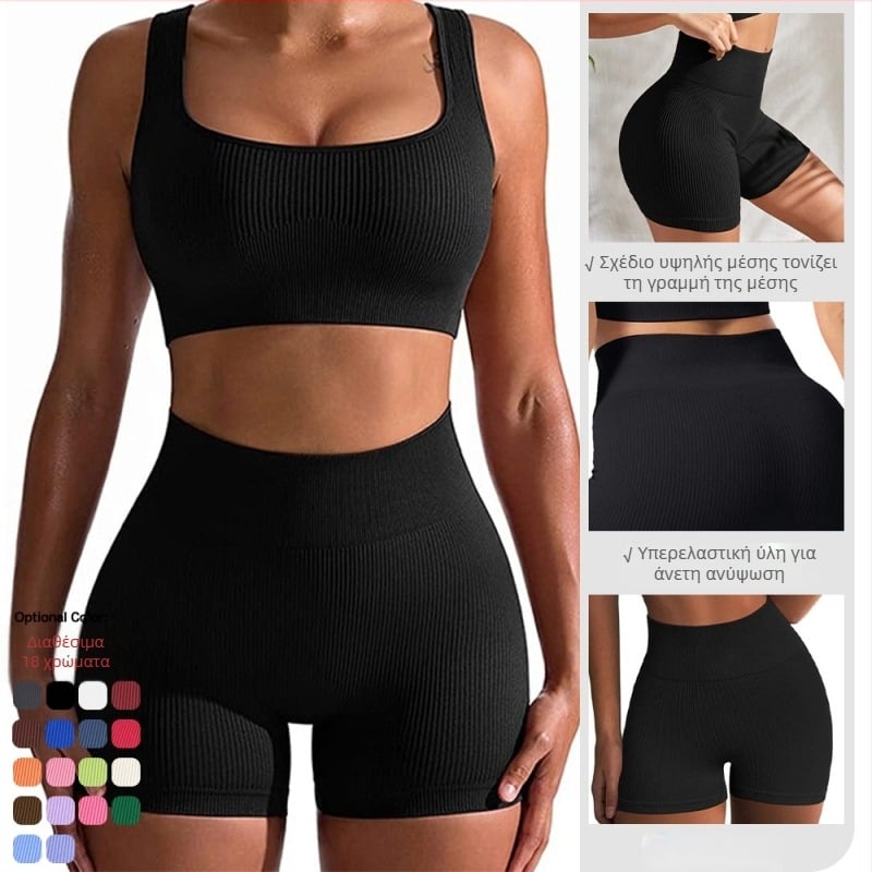 Νέο ευρωπαϊκό και αμερικανικό παντελόνι γιόγκα με ψηλή μέση και άνευ ραφής, γρήγορο στέγνωμα, αναπνεύσιμο, στενό και ίσιο ύφασμα, γυναικείο σορτς γιόγκα για αθλητικά και γυμναστικά ρούχα